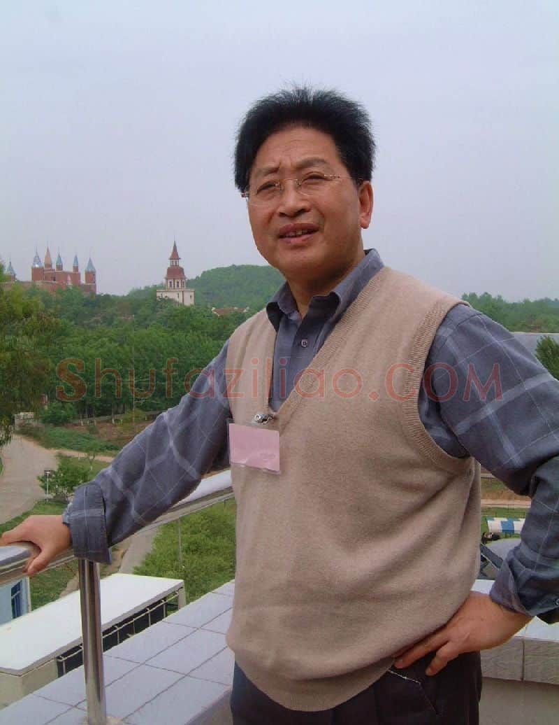 郭汝愚·画像·照片
