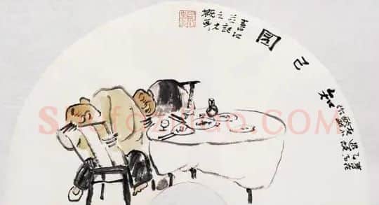 王春江·知己图