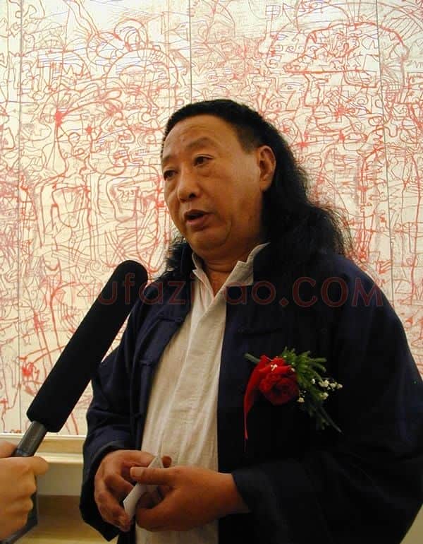 石虎·画像·照片