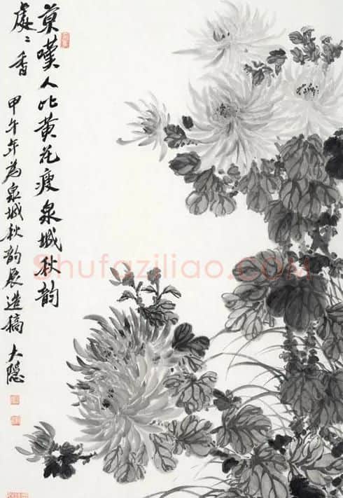 陈绶祥·作品