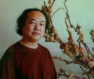 徐鸿儒·画像·照片