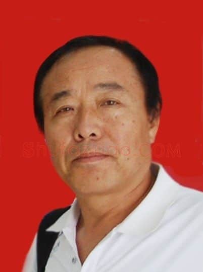 王清彪·画像·照片