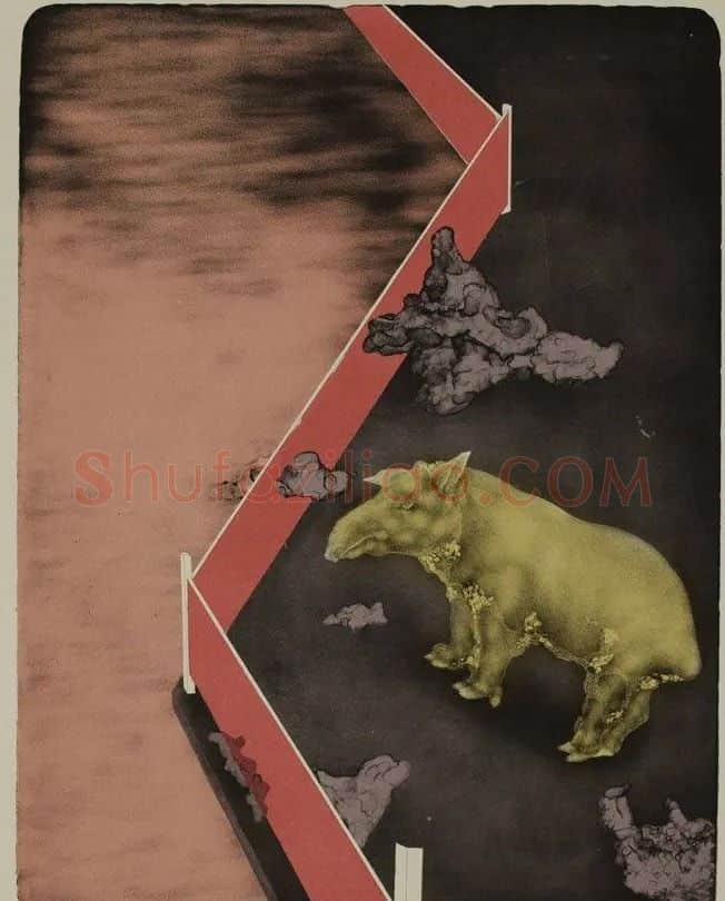 许浩宇·围栏之外2