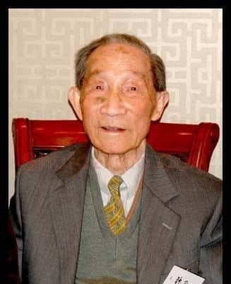 钱定一·画像·照片