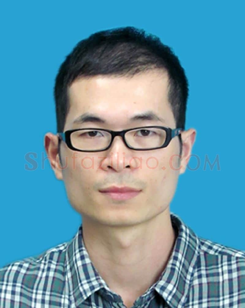 姚古平·画像·照片