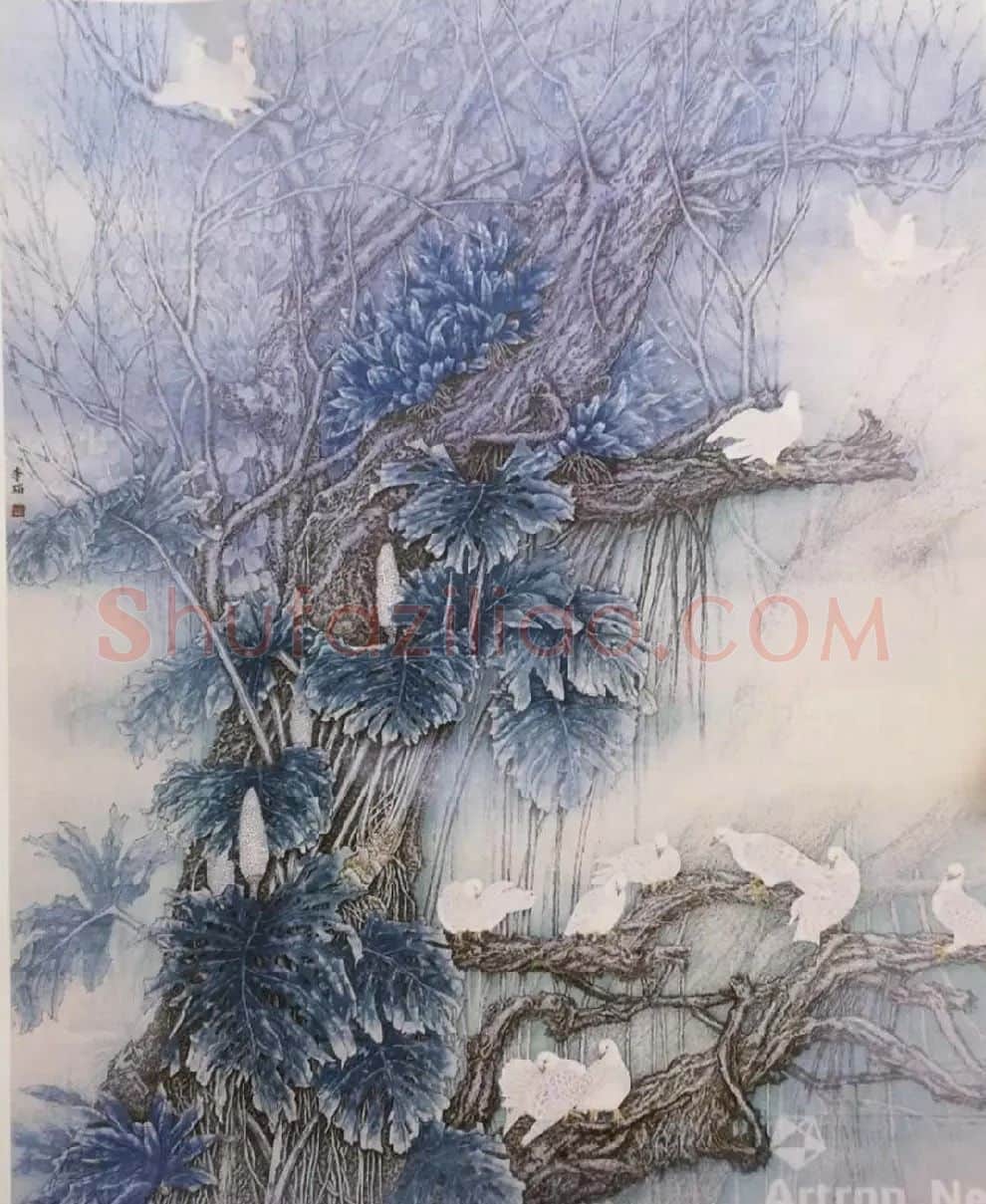 李瑞·家园