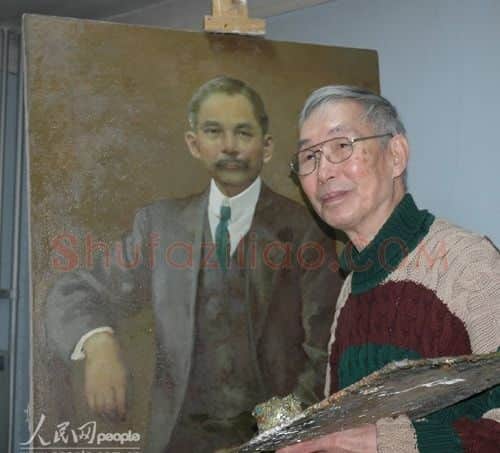朱维民·画像·照片