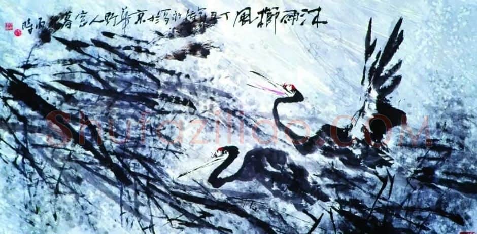 郭钟永·沐雨栉风
