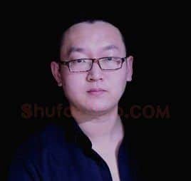 于向志·画像·照片