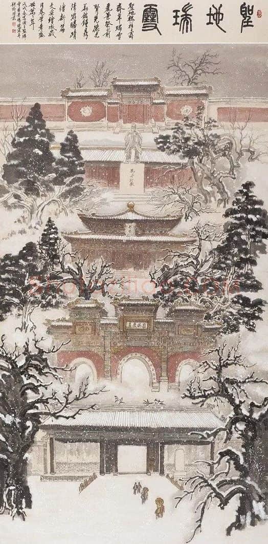 杨晓霖·圣地瑞雪