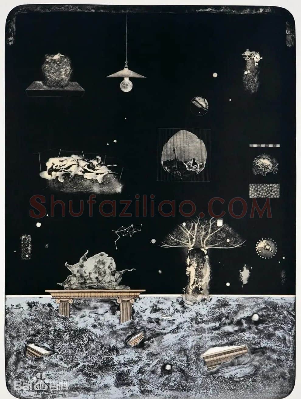 寇疆晖·寇疆晖作品
