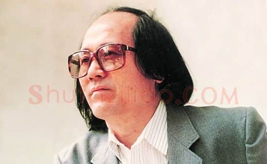 石齐·画像·照片