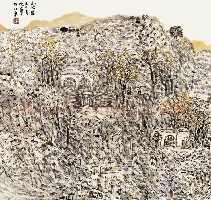 卫德章·山秋图