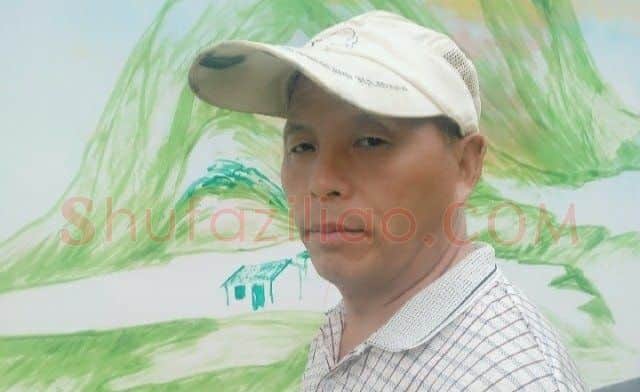 范文升·范文升