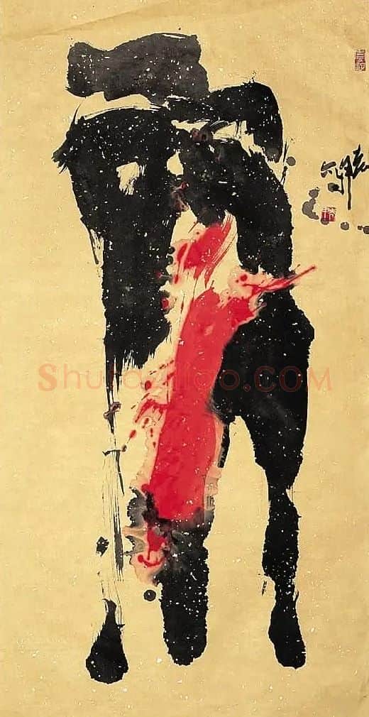 贾浩义·马