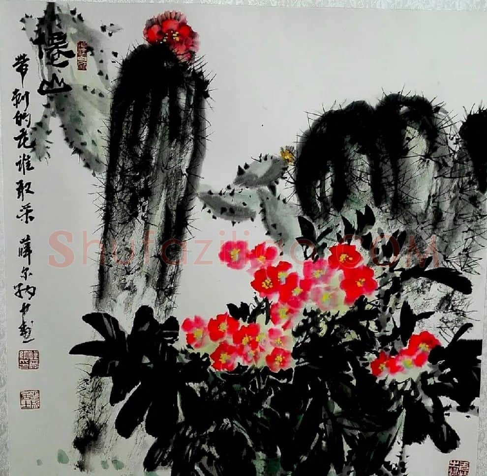 薛尔纳·作品欣赏