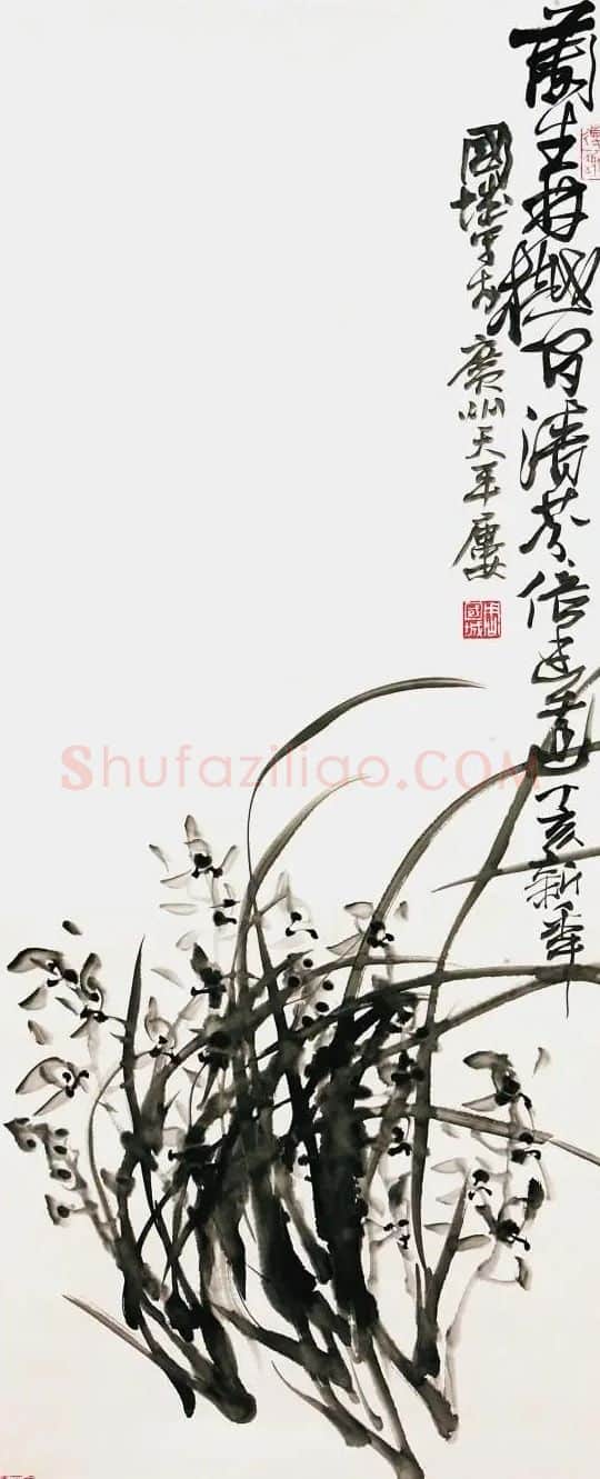 周国城·兰花