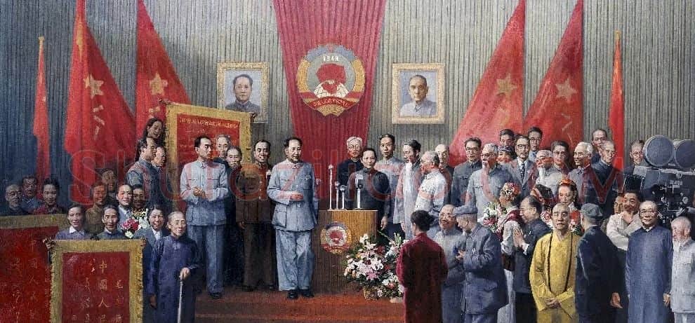 王少伦·第一届政治协商会议