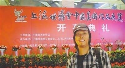 丁国红·画像·照片