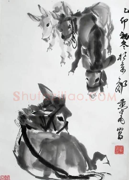 黄胄·驴