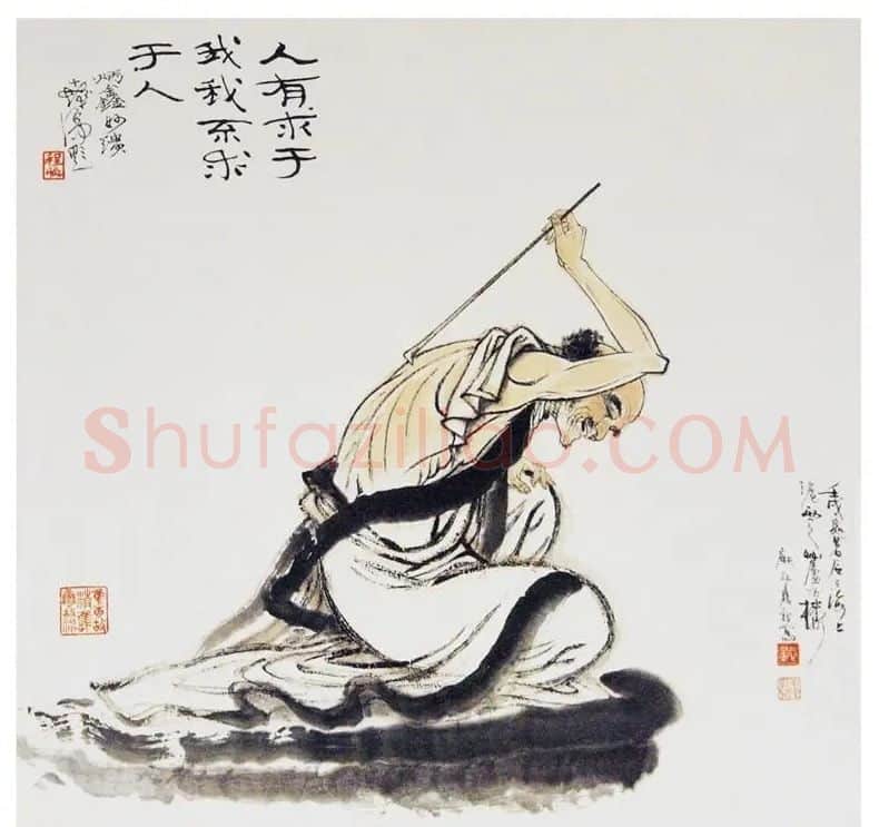 顾炳鑫·不求人