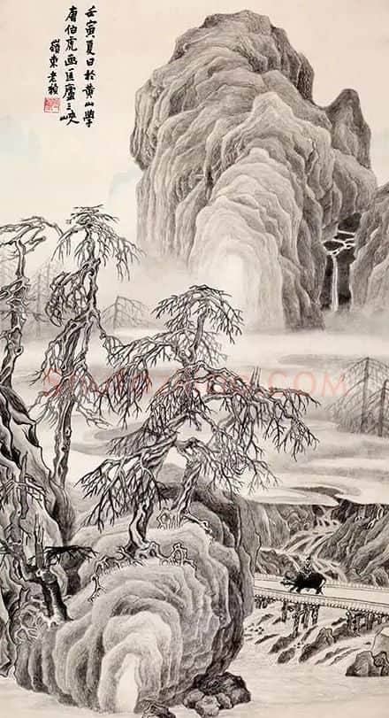赖少其·临唐寅匡庐三峡图