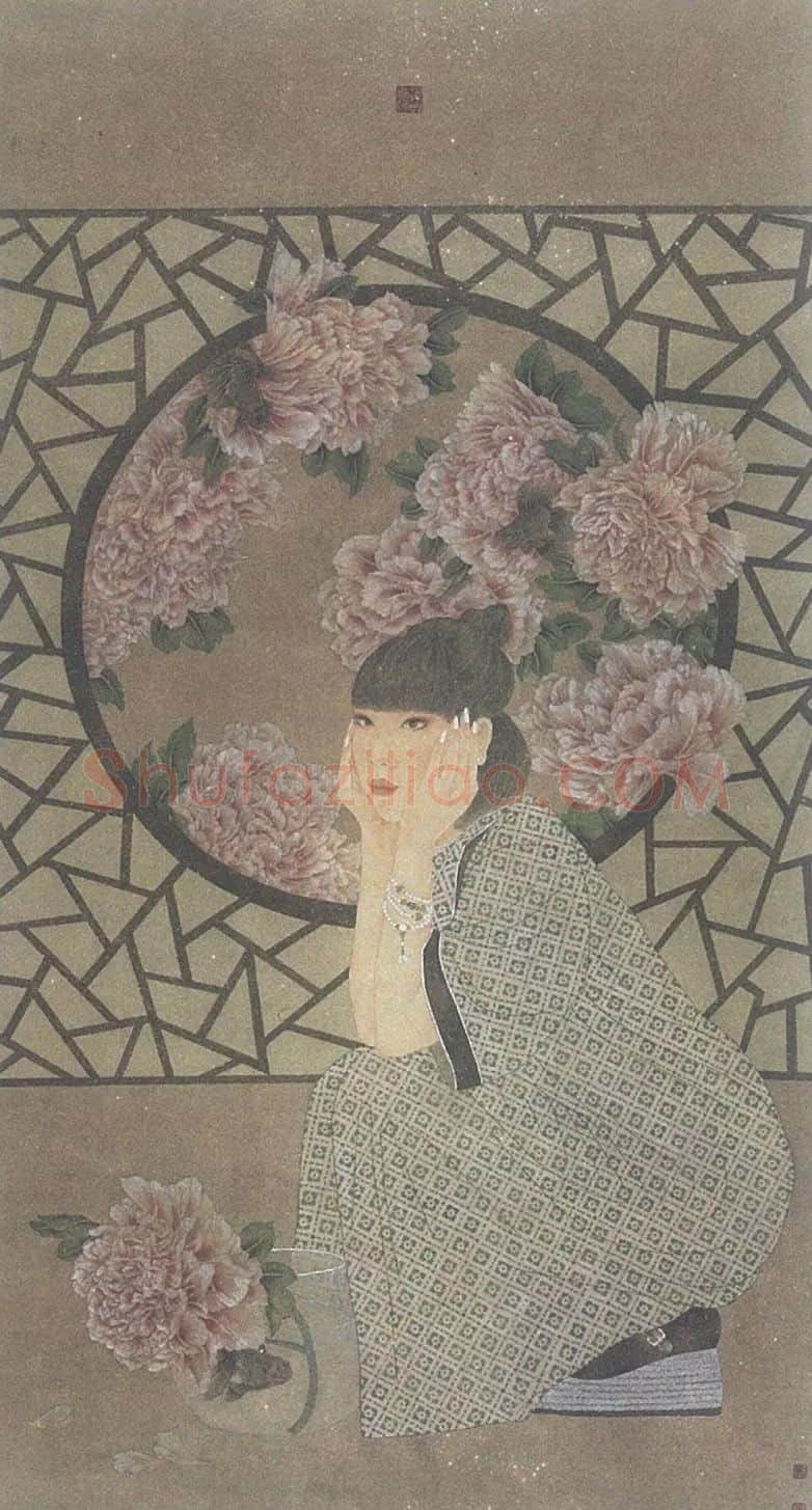张丹·故园
