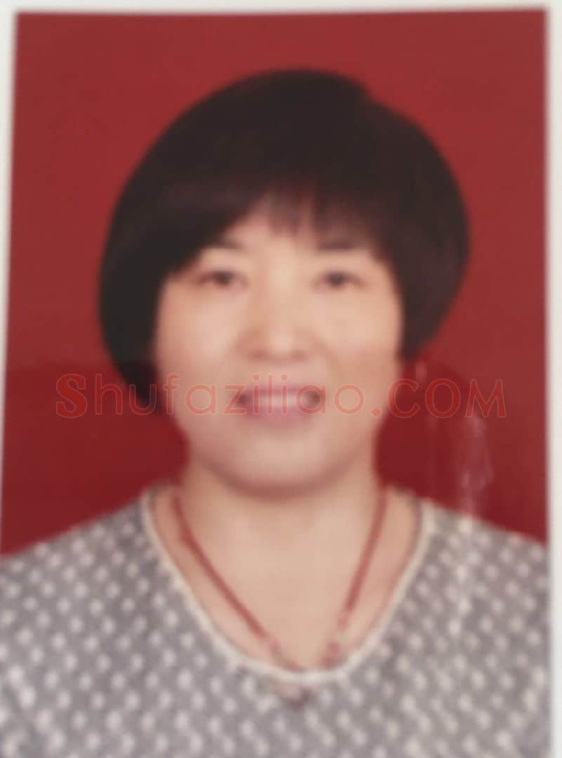 刘美兰·画像·照片