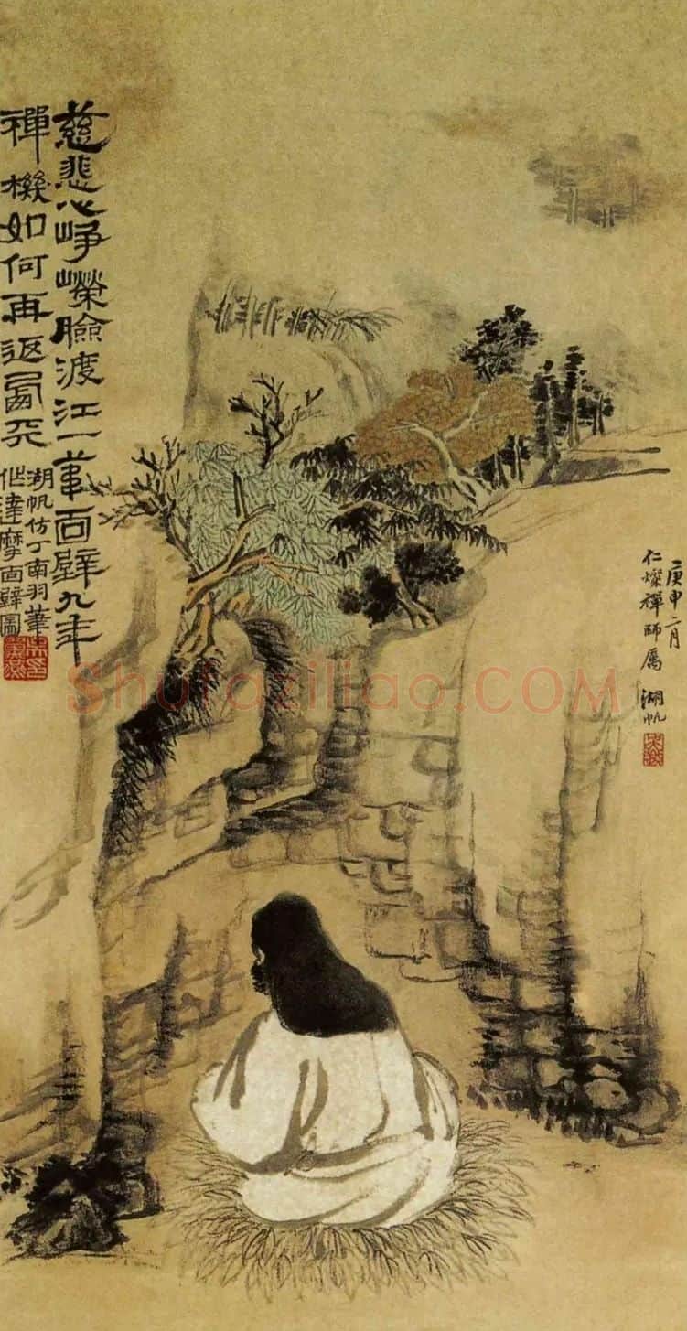 吴湖帆·作品