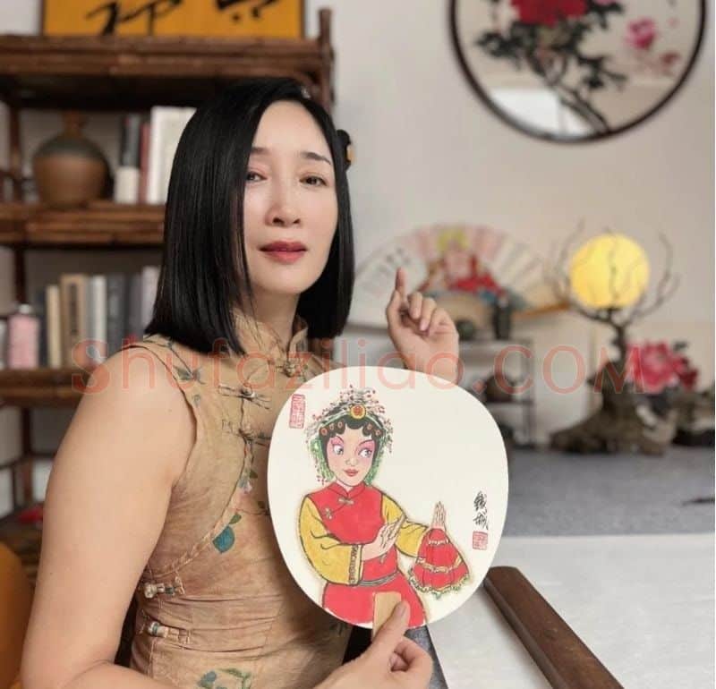 康兰芳·画像·照片