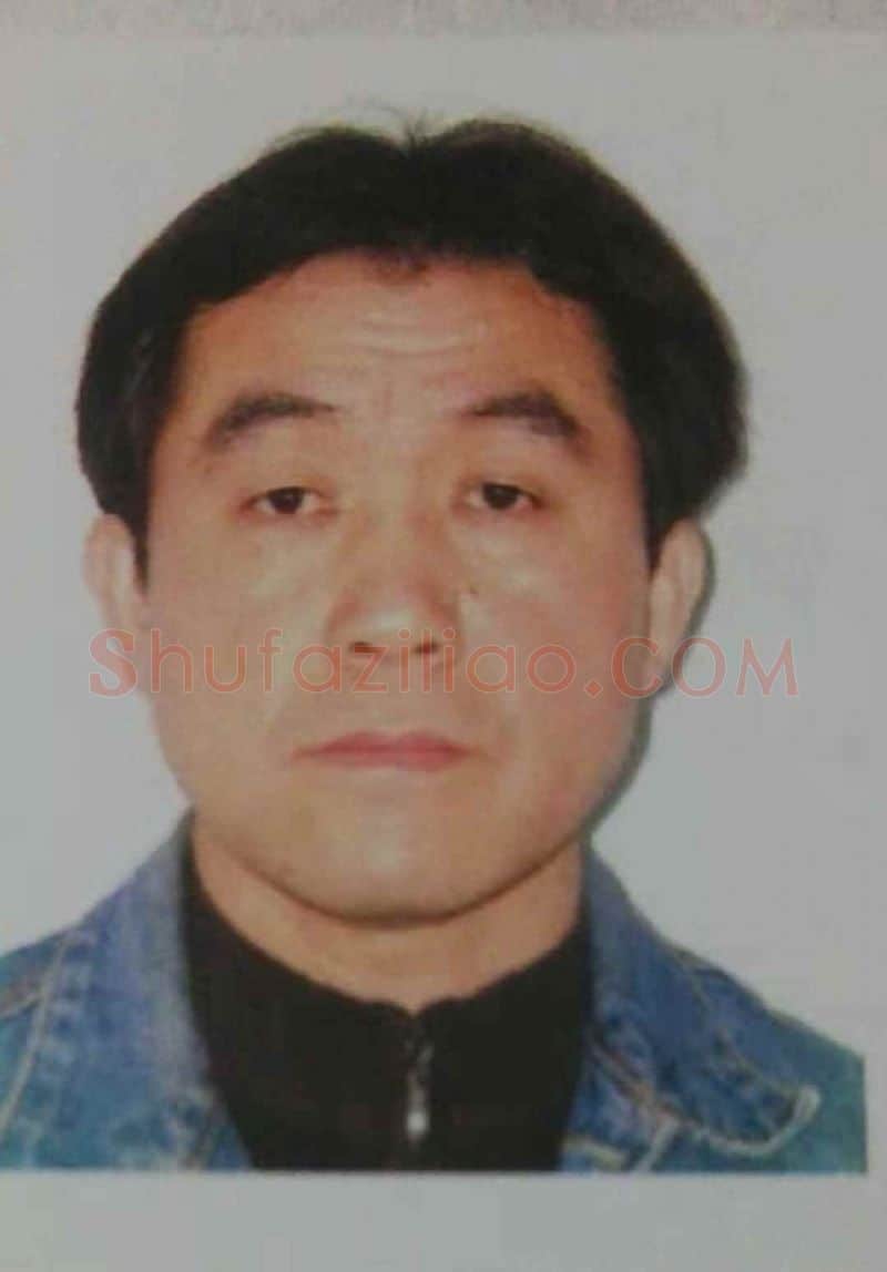 田在武·画像·照片