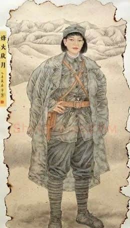 郭嘉宁·烽火岁月