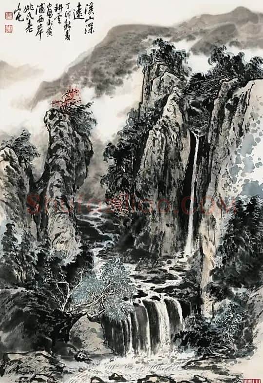 姚耕云·溪山深远