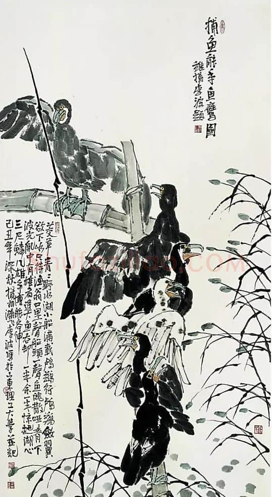 李波·鱼鹰图