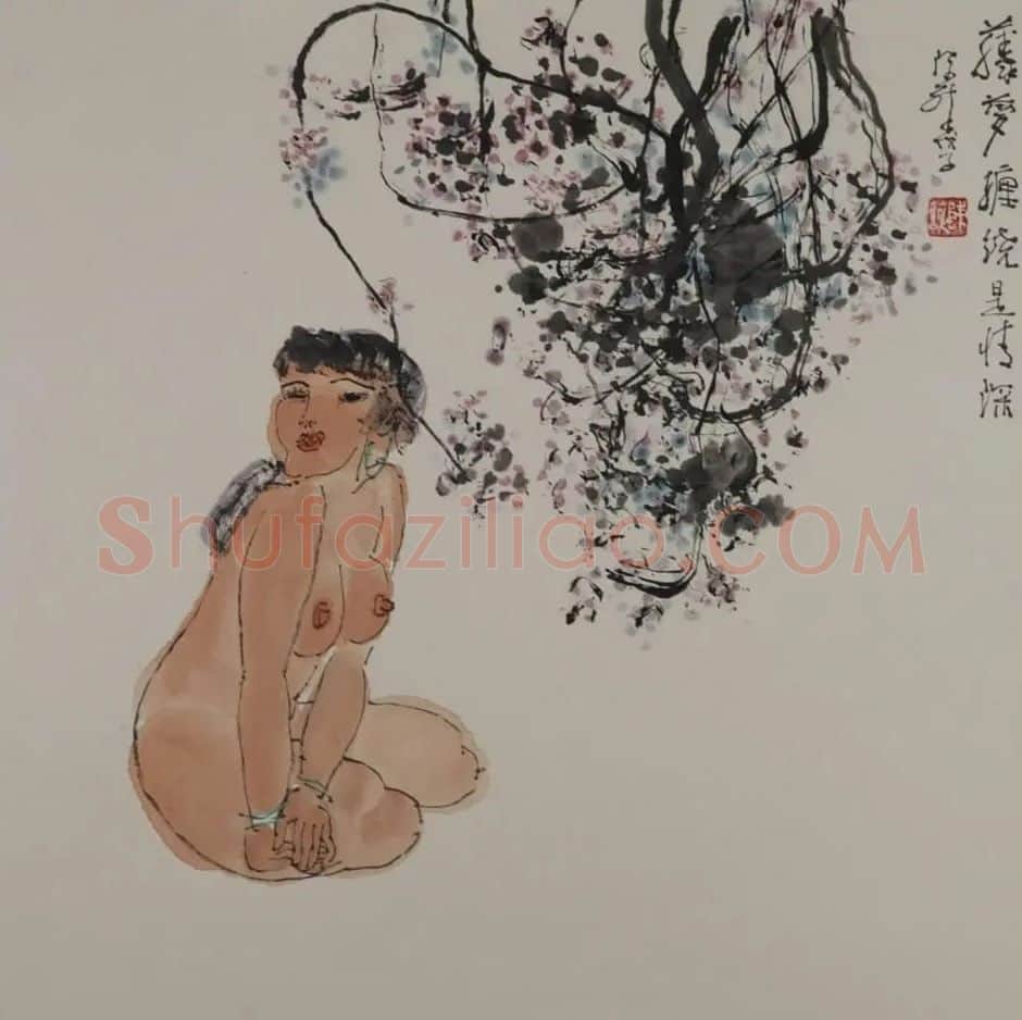 陈醉·藤萝缠绕是情深