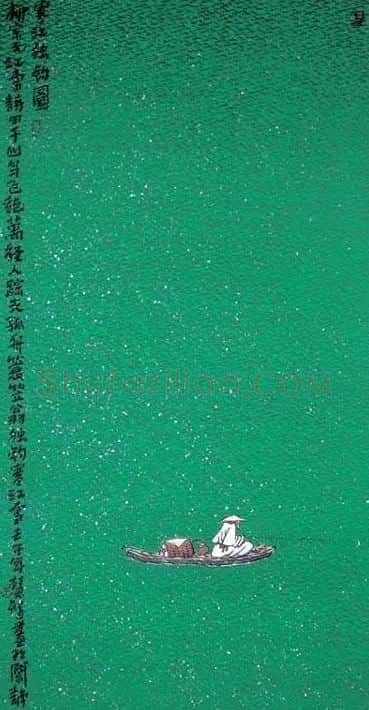 王慧智·寒江独钓