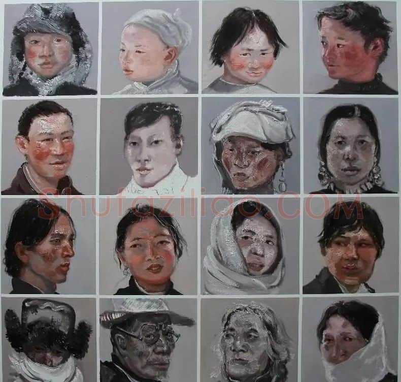 魏思静·兄弟姐妹