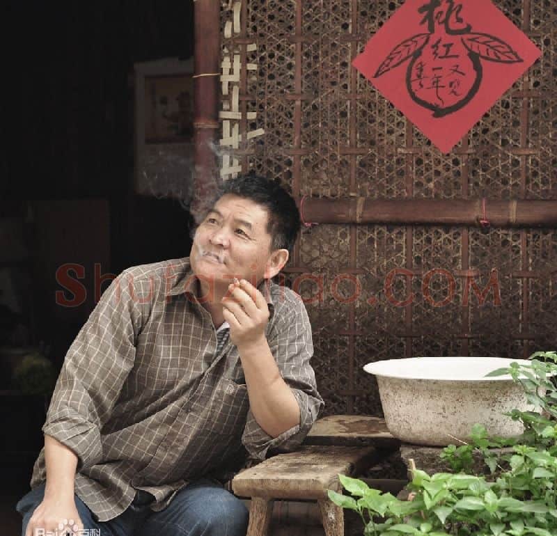 王绍昌·画像·照片