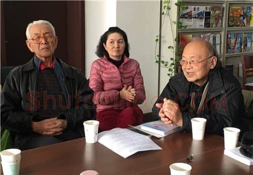 沈尧定·画像·照片