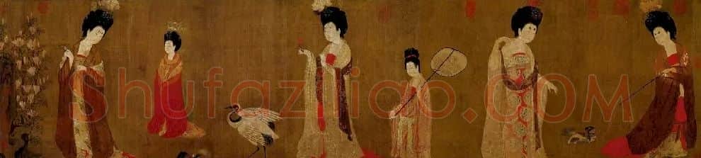 周昉·簪花仕女图