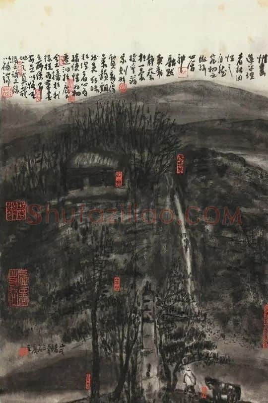 曾宓·观瀑