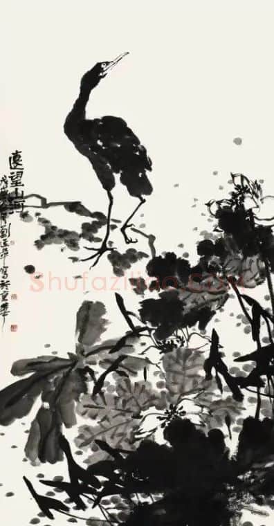 刘延苹·远望山河