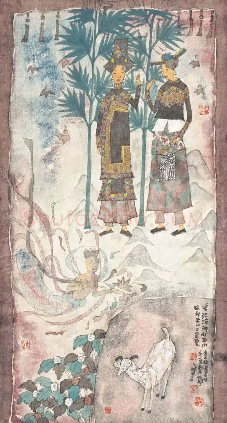 邓枫·雨水月之二