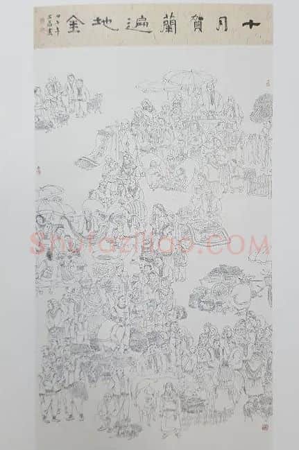 孙石磊·十月贺兰遍地金