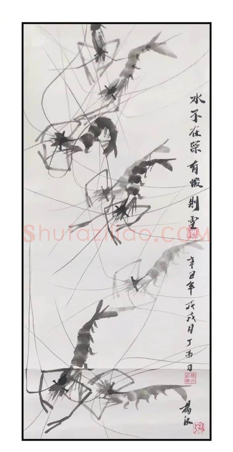 杨泓·作品