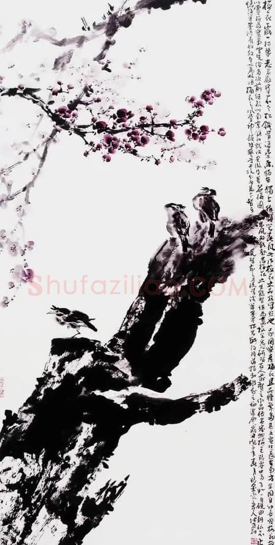 张建新·古梅诗意