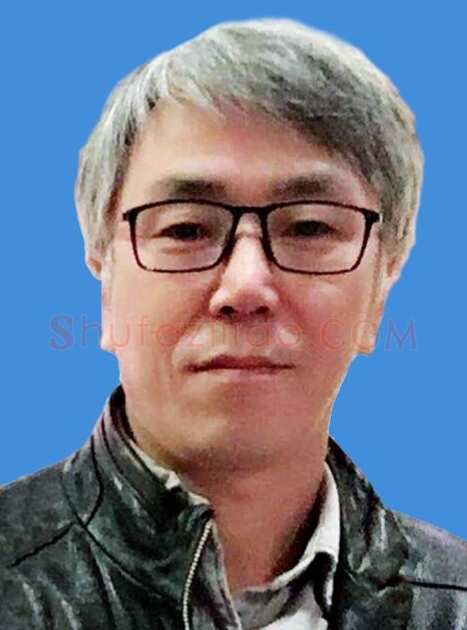 马连德·画像·照片