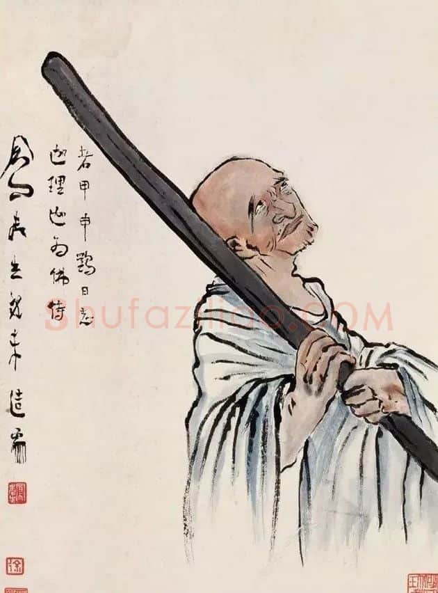 吕凤子·作品