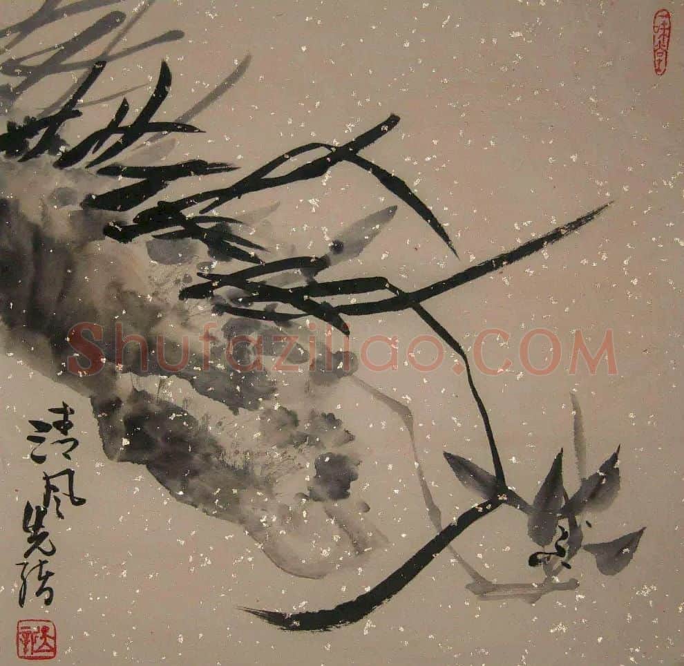 杨立新·水墨兰花