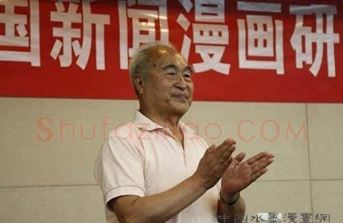 常铁钧·画像·照片
